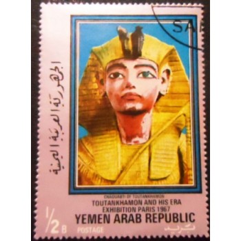 Imagem do selo postal da Rep. Árabe do Yemen de 1970 Chaouabti of  Toutankhamon anunciado
