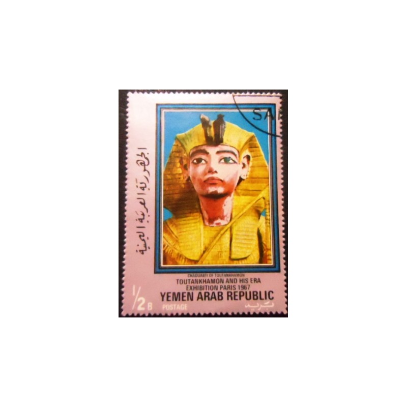 Imagem do selo postal da Rep. Árabe do Yemen de 1970 Chaouabti of  Toutankhamon anunciado