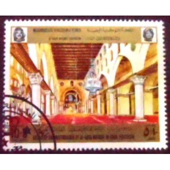 Imagem do selo postal do Reino do Yemen de 1969 Al-Aksa mosque interior anunciado