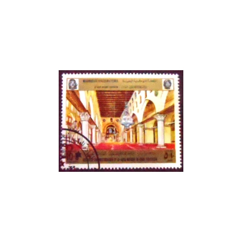 Imagem do selo postal do Reino do Yemen de 1969 Al-Aksa mosque interior anunciado