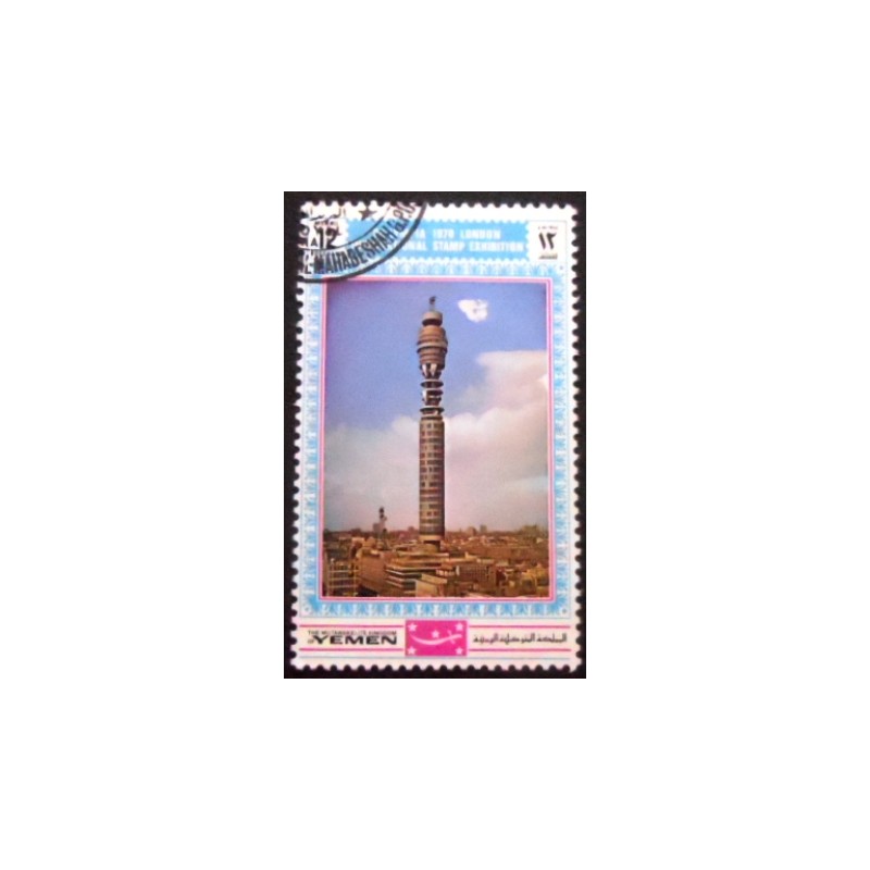 Imagem do selo postal do Reino do Yemen de 1970 BT Tower anunciado