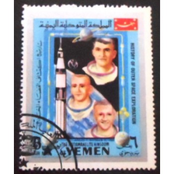 Imagem do selo postal do Reino do Yemen de 1969 Apollo fire anunciado