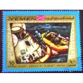 Imagem do selo postal do Reino do Yemen de 1969 Apollo 11 10 anunciado