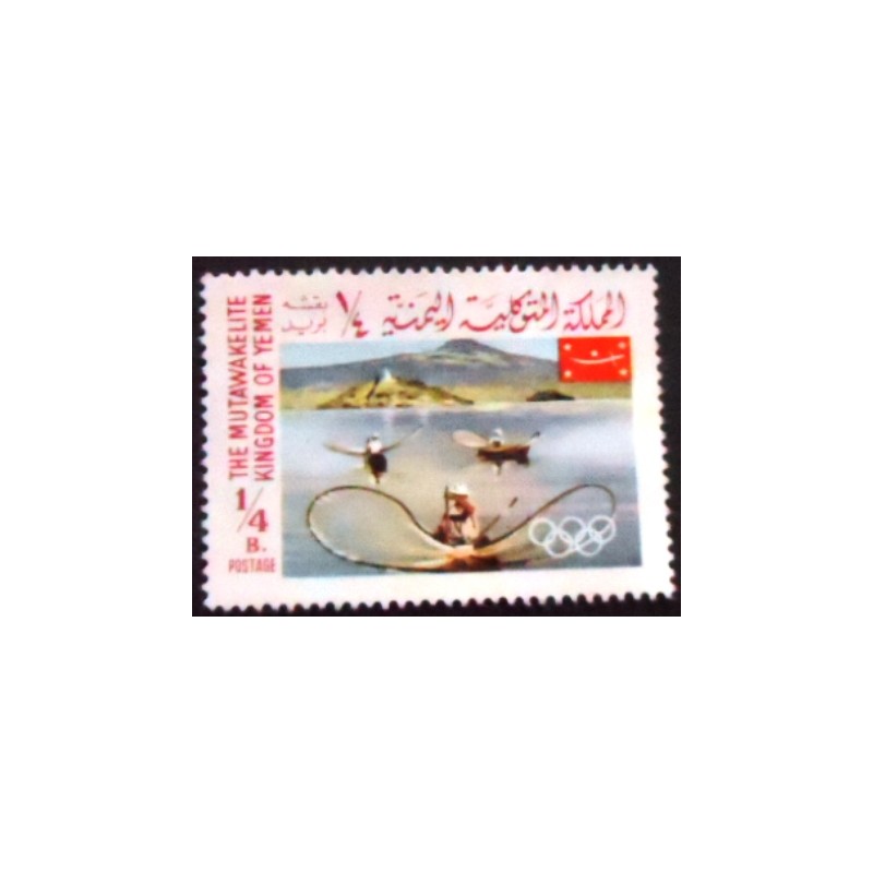 Imagem do selo postal do Reino do Yemen de 1967 Boat racing anunciado