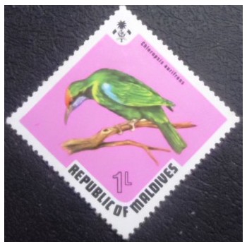 Imagem do selo postal das Maldivas de 1973 Golden-fronted Leafbird anunciado