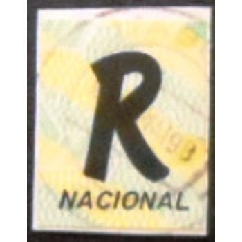 Imagem similar à do selo postal do Brasil de 1991 Registro Nacional SRN 2 U anunciado