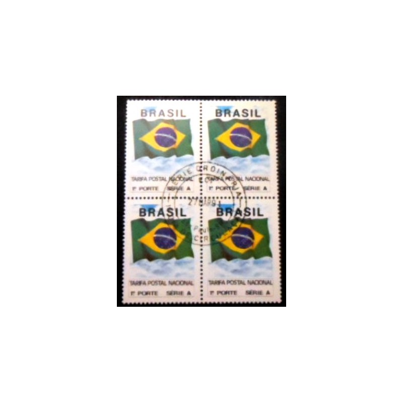 Imagem da quadra de selos postais do Brasil de 1991 Bandeira Nacional 1 anunciada