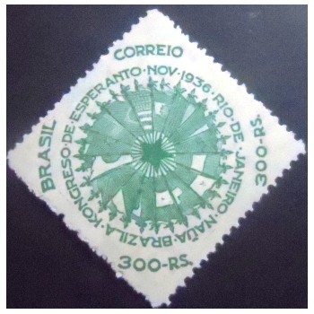 Selo postal do Brasil de 1937 Congresso de Esperanto N
