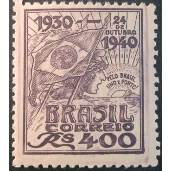 Imagem do selo postal do Brasil de 1940 Governo Getúlio Vargas M anunciado