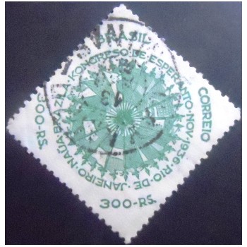 Selo postal do Brasil de 1937 Congresso de Esperanto U