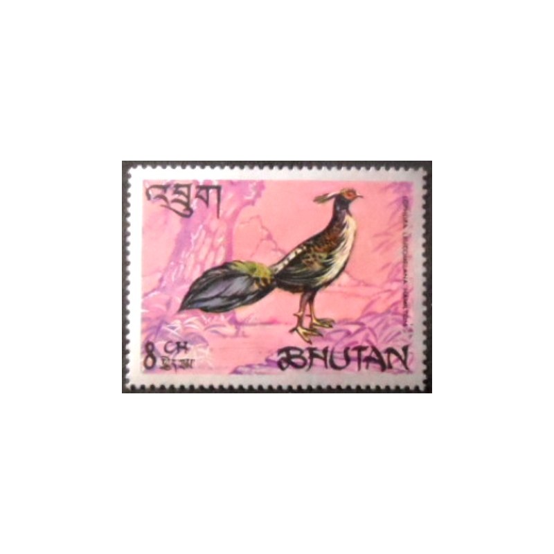 Imagem do selo postal do Bhutão de 1968 White Crested Khalij anunciado
