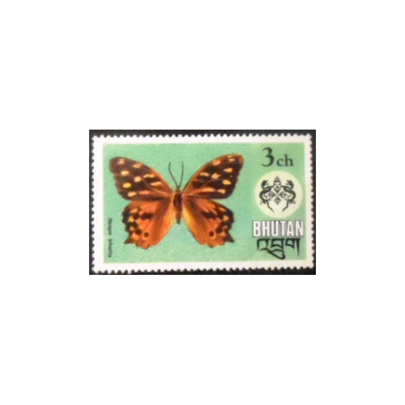 Imagem do selo postal do Bhutão de 1975 Tailed Labyrinth anunciado