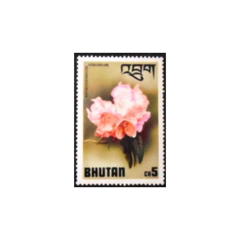 Imagem do selo postal do Buthão de 1976 Pink Arboreum M