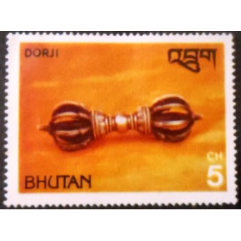 Imagem do selo postal do Bhutan de 1979 Silver rattle dorji anunciado