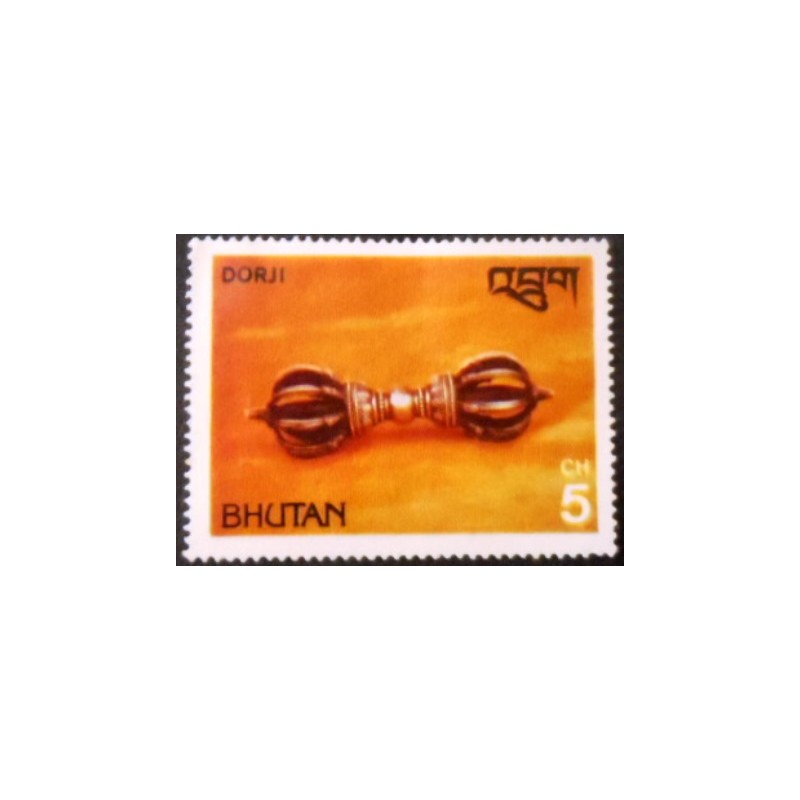 Imagem do selo postal do Bhutan de 1979 Silver rattle dorji anunciado