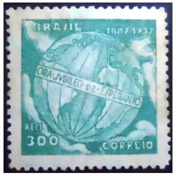 Selo postal de 1937 Cinquentenário do Esperanto N
