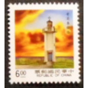 Imagem do selo postal de Taiwan de 1991 Chilai Cape lighthouse anunciado
