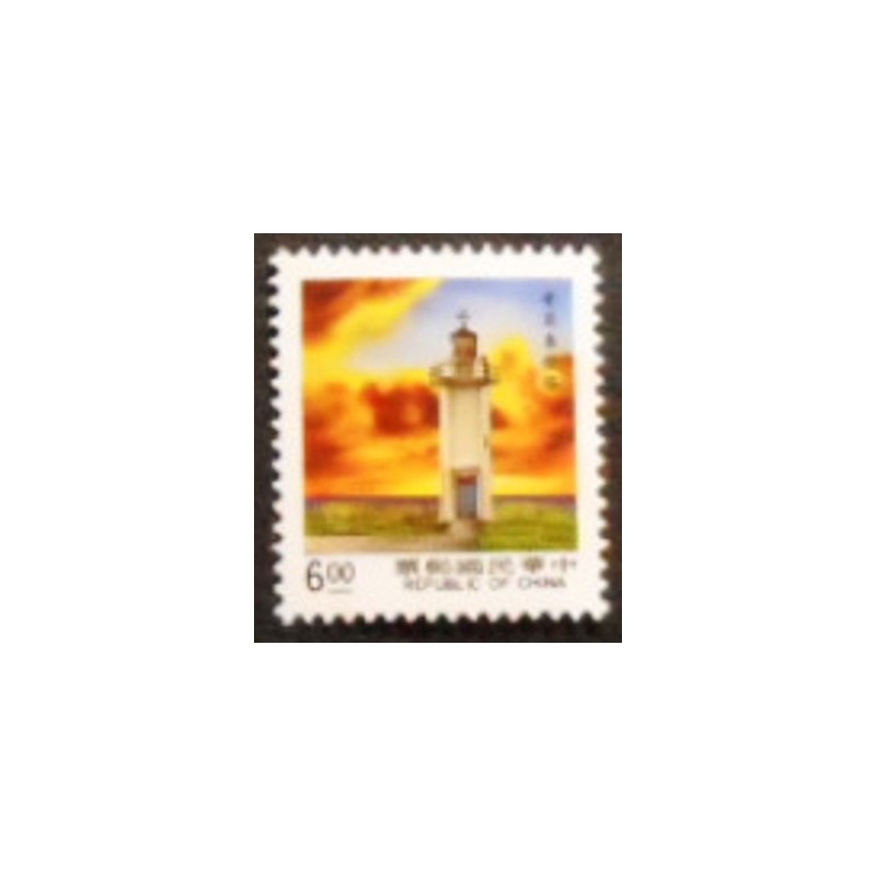 Imagem do selo postal de Taiwan de 1991 Chilai Cape lighthouse anunciado