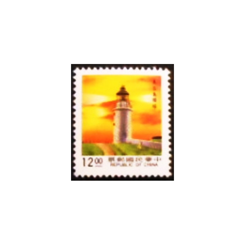 Imagem do selo postal de Taiwan de 1991 Tungchu Tao lighthous anunciado