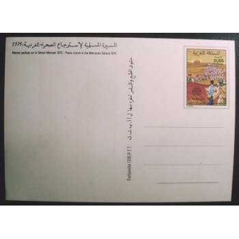 Imagem do cartão postal do Marrocos de 1976 Green March anunciado verso