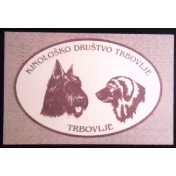 Imagem do Cartão postal da Eslovênia de 2005 Kinolosko Drustvo Trbovlje anunciado