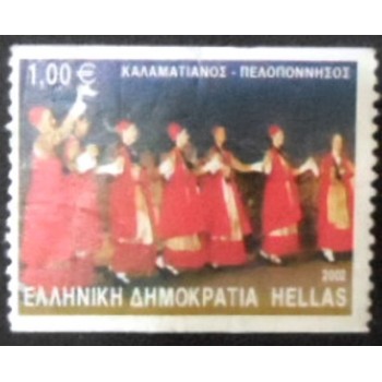 Imagem do selo postal da Grécia de 2002 Kalamatianos anunciado