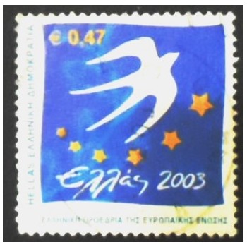 Imagem do selo postal da Grécia de 2003 Dove and stars anunciado