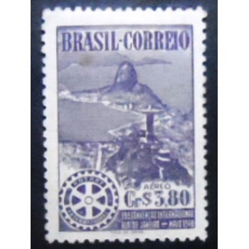 Imagem do selo postal do Brasil de 1948 Rotary Club 3,80 N anunciado