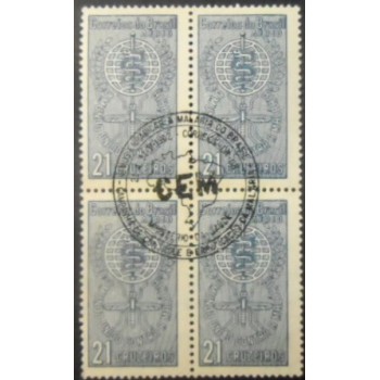Imagem da quadra de selos postais do Brasil de 1962 Erradicação da Malária MCC anunciada