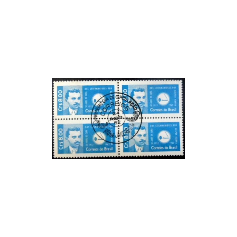 Imagem da quadra de selos postais do Brasil de 1962 Gaspar Viana QD M1D anunciada