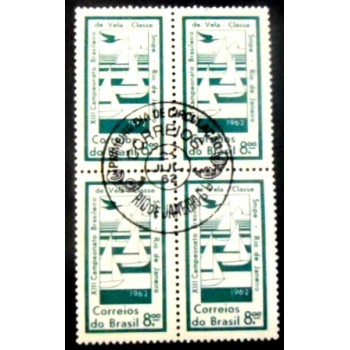 Quadra de selos postais do Brasil de 1962 Brasileiro de Vela M1D anunciada