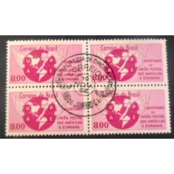 Quadra de selos postais do Brasil de 1962 Cinquentenário da UPAE M1D anunciada