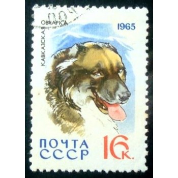 Imagem similar à do selo postal da União Soviética de 1965 Caucasian Shepherd U anunciado