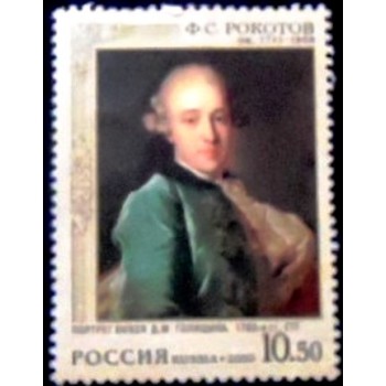 Imagem do selo postal da Rússia de 2010 Portrait of D.M. Golitsyn anunciado