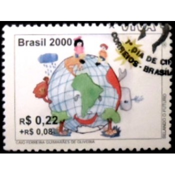 Imagem do selo postal do Brasil de 2000 Planeta Terra MCC