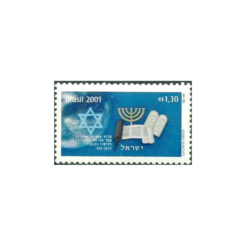 Imagem do selo postal do Brasil de 2001 Novo Milênio Judaico MCC