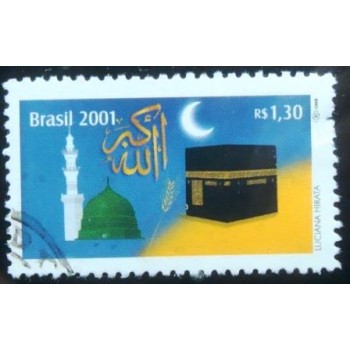 Imagem do selo postal do Brasil de 2001 Novo Milênio Calendários U