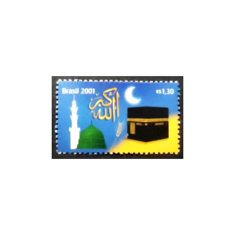 Imagem do selo postal do Brasil de 2001 Calendários M