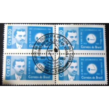 Imagem da quadra de selos postais do Brasil de 1962 Gaspar Viana MCC