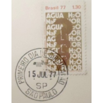 Imagem do FDC Oficial nº 125 de 1977 Odontologia detalhe