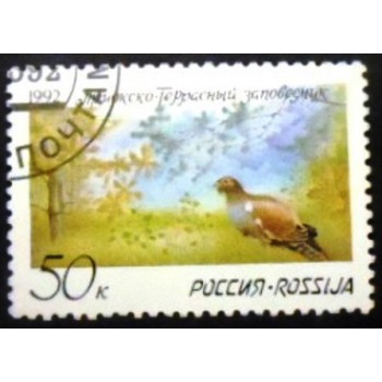 Imagem do selo postal da Rússia de 1992 Western Capercaillie