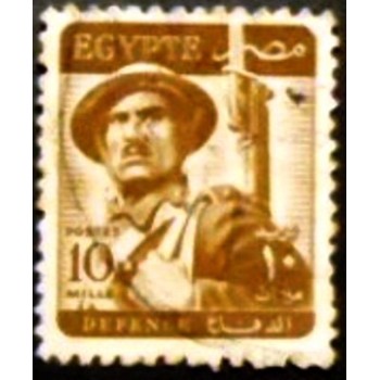 Imagem similar à do selo postal do Egito de 1953 Soldier 10 U