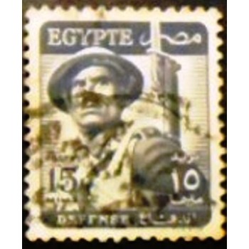 Imagem similar à do selo postal do Egito de 1953 Soldier 15