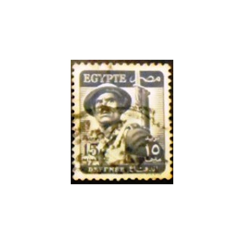 Imagem similar à do selo postal do Egito de 1953 Soldier 15