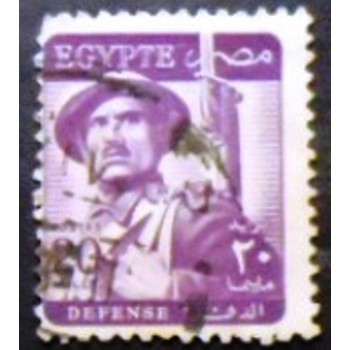 Imagem similar à do selo postal do Egito de 1953 Soldier 20 U