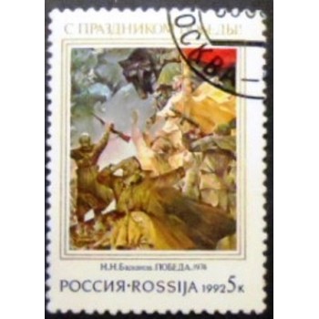 Imagem do selo postal da Rússia de 1992 Victory day
