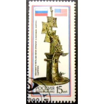 Imagem do selo postal da Rússia de 1992 Discovering of America MCC