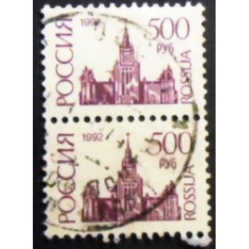 Imagem do par de selos postais da Rússia de 1993 Moscow University U