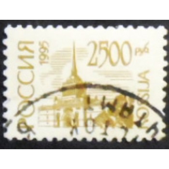 Imagem do selo postal da Rússia de 1995 Admiralty St. Petersburg