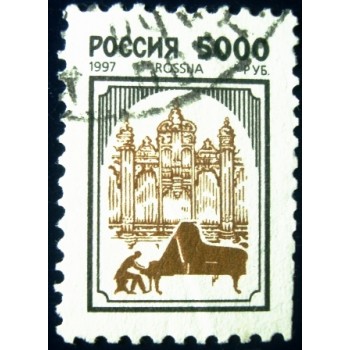 Imagem similar á do selos postal da Rússia de 1997 Concert Hall